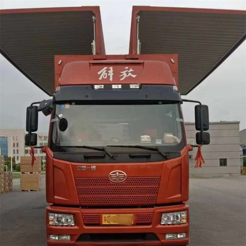 蓬莱到长丰物流公司-一站式货运服务（长丰物流网点查询）