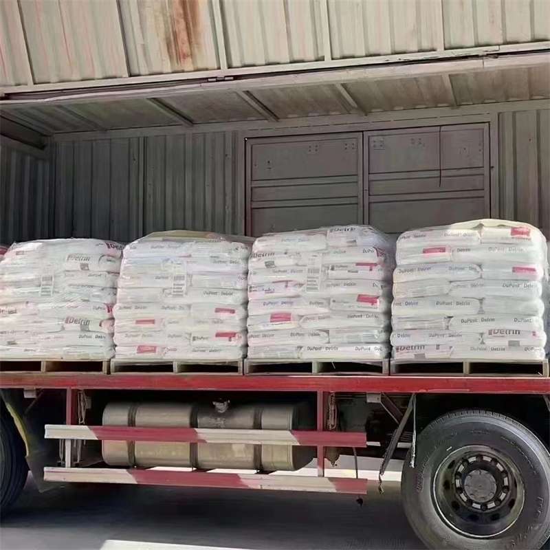 蓬莱到大同物流公司——一站式服务，让货运更轻松